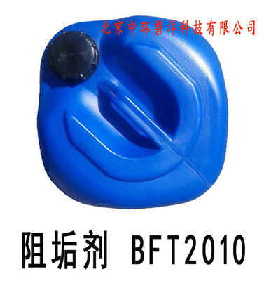 計(jì)算機(jī)繪圖設(shè)計(jì)服務(wù)精細(xì)化學(xué)品